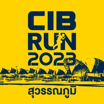 CIBRUN2023_Logo_500x500